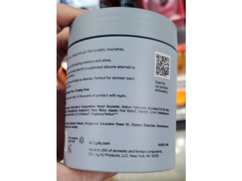 4U By Tia Strong Hold Gel, Apple Extract + Hemi15, 8 fl oz/237 mL