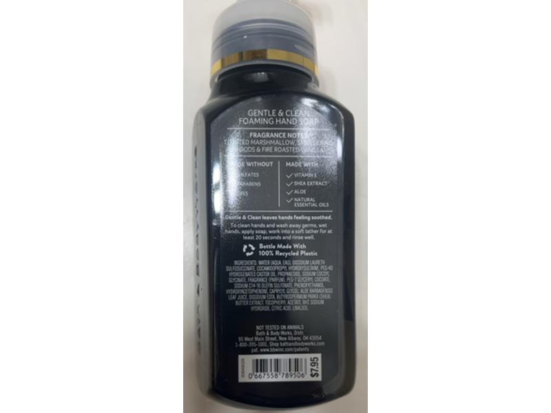 White Barn Gentle & Clean Foaming Hand Soap, Marshmallow Fireside, 8.75 fl oz/259 mL, Pack Of 2