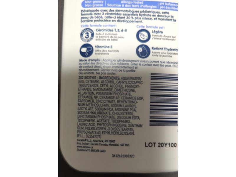 CeraVe Baby Moisturizing Lotion, 8 fl oz/237 mL