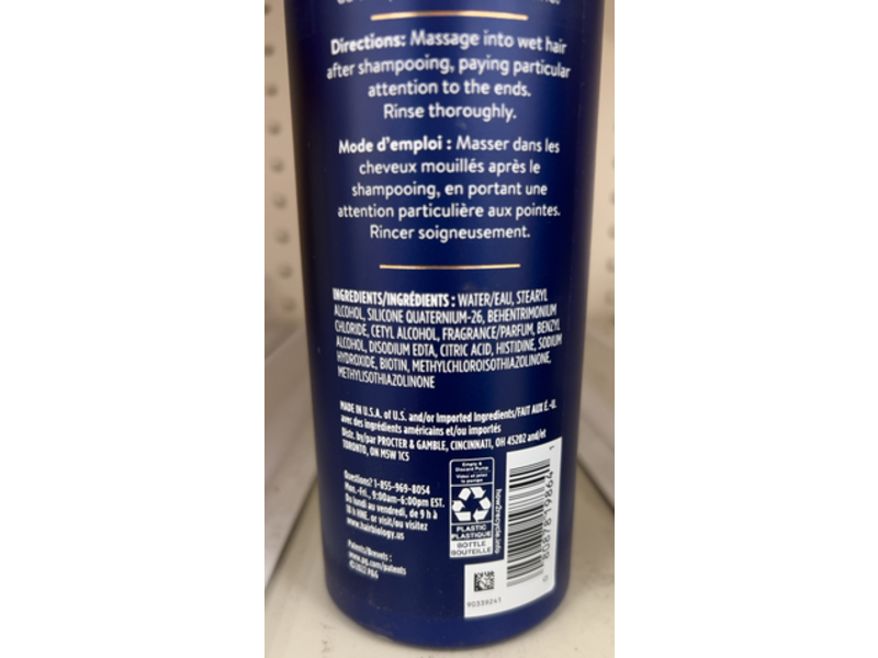 Hair Biology Strengthening Conditioner, Long & Revitalizing, 12.8 fl oz/380 mL