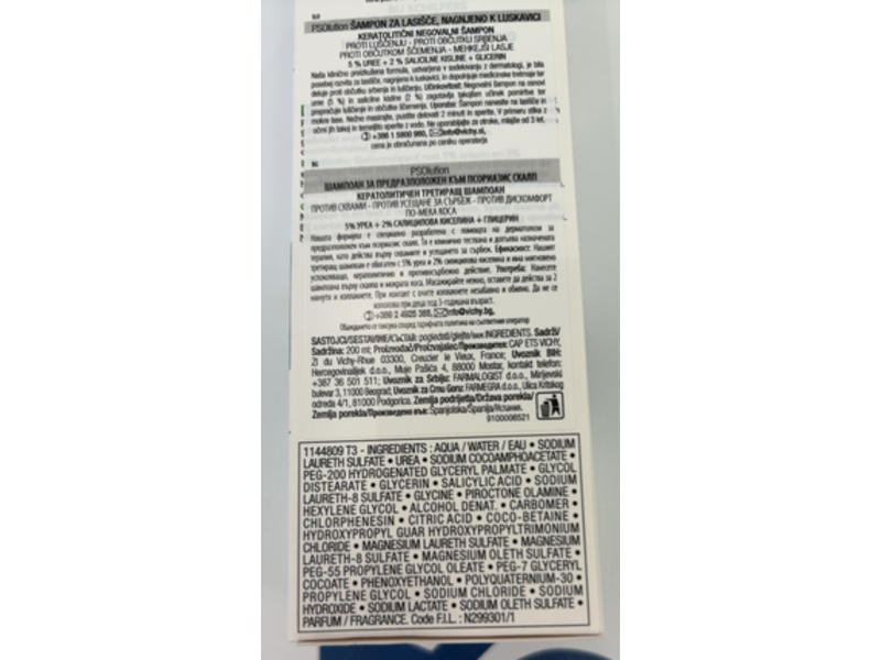 Dercos Technique Kerato-Reducing Treating Shampoo, 200 mL