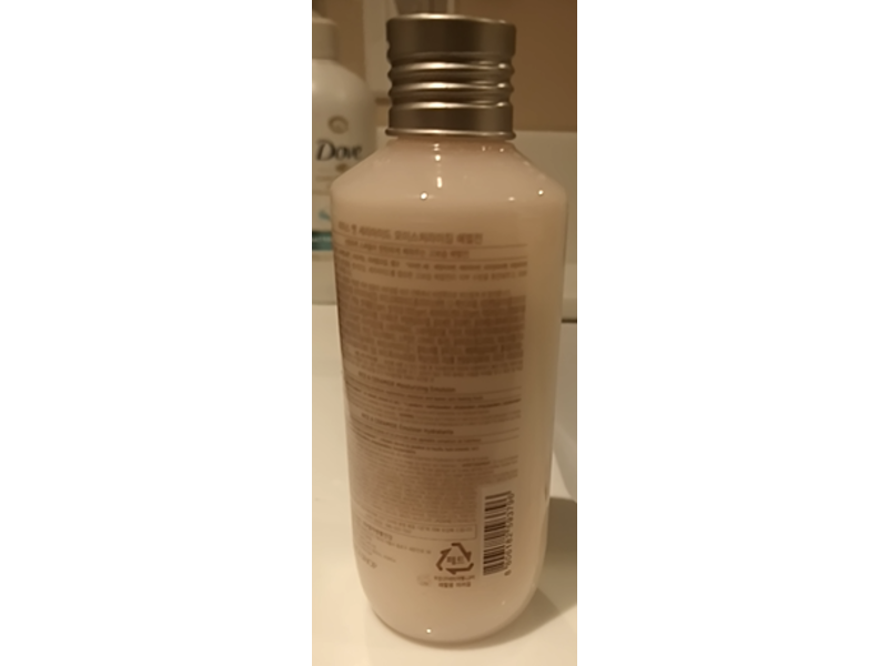 The Face Shop Moisturizing Emulsion, Rice Ceramide, 5.0 fl oz/150 mL