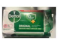 Dettol Antibacterial Soap, Original, 100 g - thumbnail 2