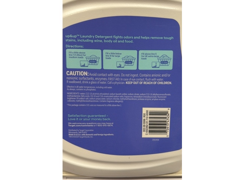 Up&up Stain & Odor Fighting Laundry Detergent, Lavender Bloom, 101 Loads, 146 fl oz/4.31 L