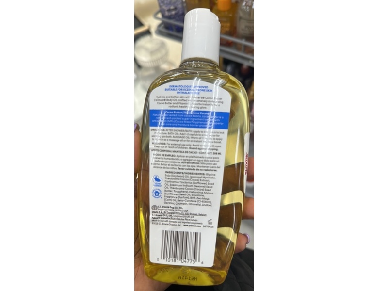 Palmer's Cocoa Butter Formula Moisturizes Softens Body Oil, Vitamin E, 9.75 fl oz/288 mL