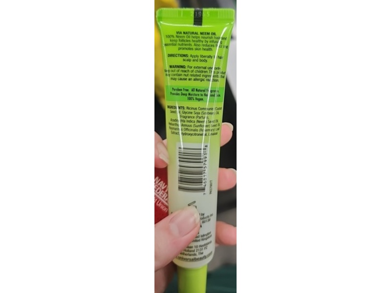 Via Natural Moisturizing Oil, Neem Oil, 1.5 fl oz/45 mL