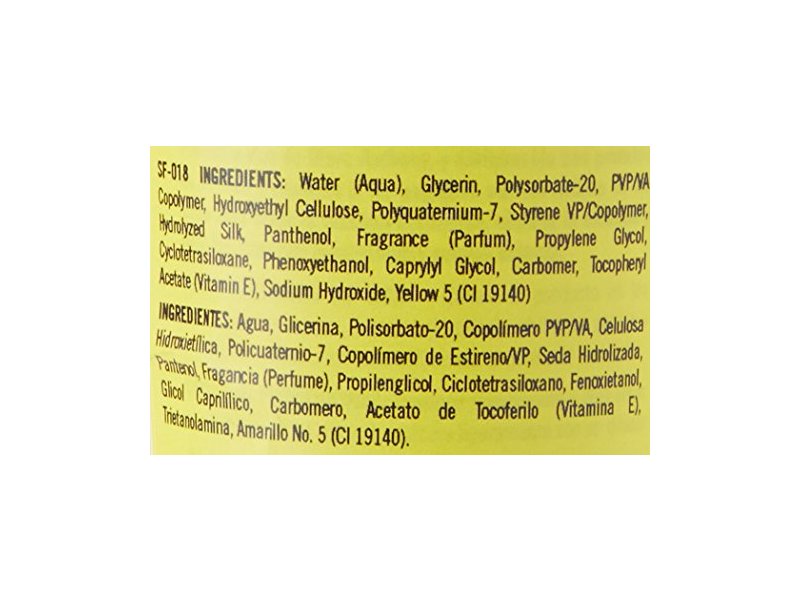 Marc Anthony Strictly Curls, Curl Defining Lotion, 8.3 oz / 245 ml