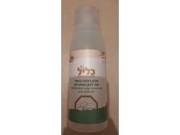 Klil Herbal Bath Soap, Green Tea & Olive Oil, 500 mL - Image 3