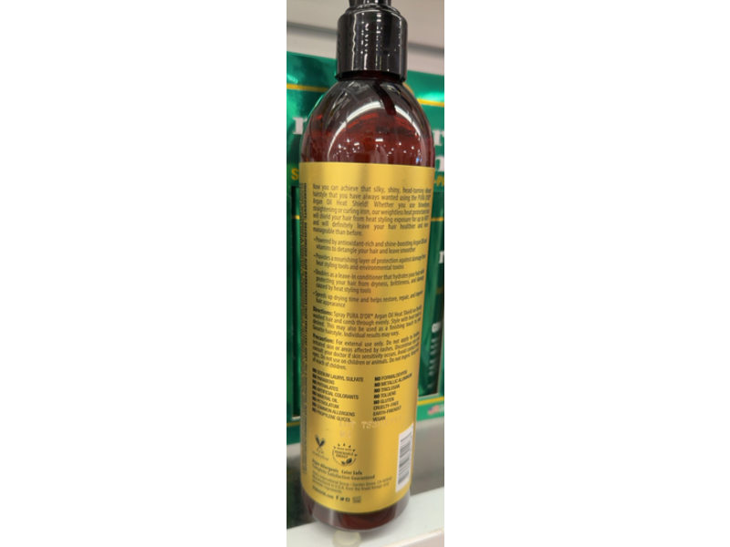Purad'or Heat Shield Hair Mist, Argan Oil, 12 fl oz/355 mL