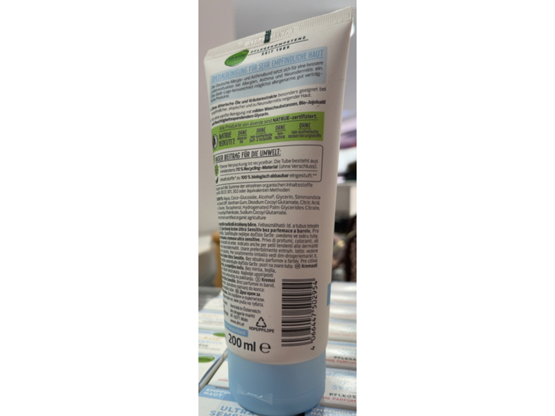 Alverde Ultra Sensitive Shower Gel, 200 mL