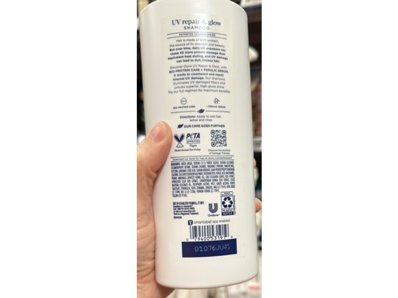 Dove Uv Repair & Glow Shampoo, 18 fl oz/532 mL