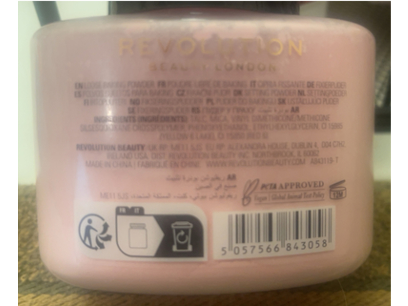 Revolution Loose Baking Powder, Rose, 1.12 oz/32 g