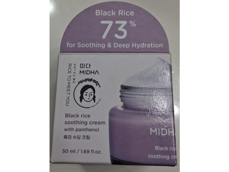 Midha Soothing Cream, Black Rice, 1.6 fl oz/50 mL
