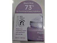 Midha Soothing Cream, Black Rice, 1.6 fl oz/50 mL - thumbnail 2