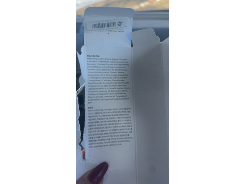 Purito Daily Soft Touch Sunscreen, SPF 50+ PA++++, 2.02 fl oz/60 mL