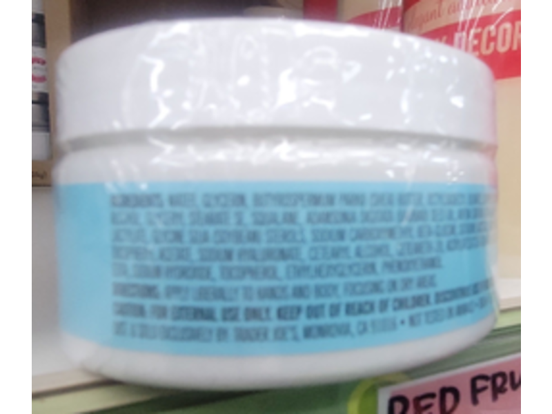 Trader Joe's Body Butter, 8 oz/227 g