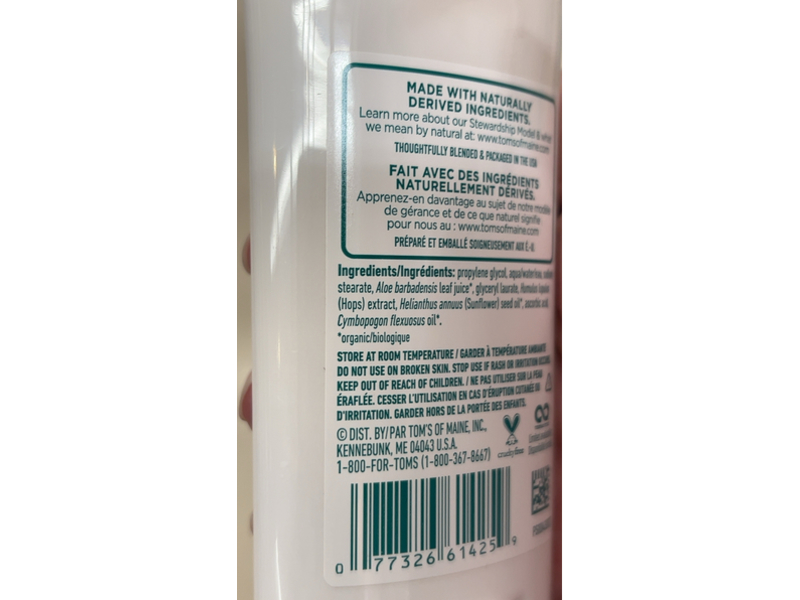 Tom's Long Lasting Deodorant, Unscented, 2.25 oz/64 g