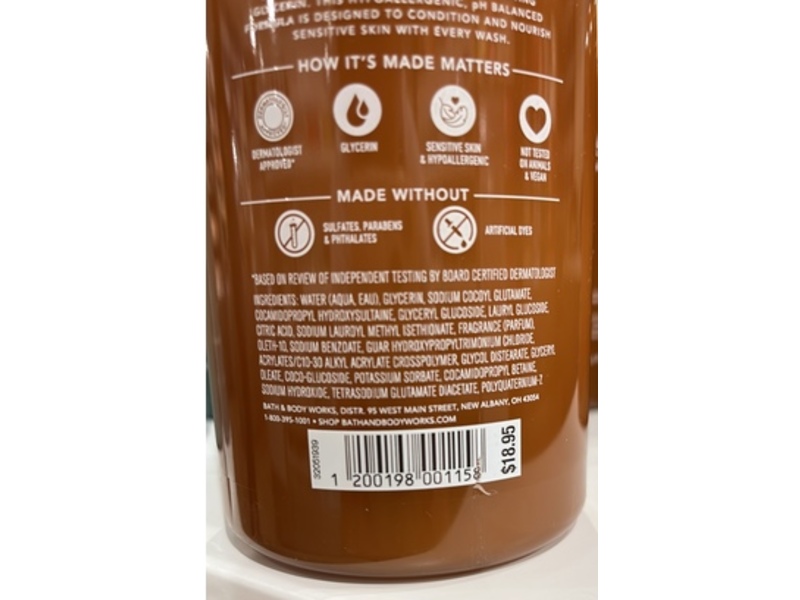 Bath & Body Works Essentials Skin Replenishing Body Wash, Cashmere Amber, 16.6 fl oz/490 mL
