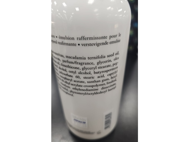 Philosophy Pure Grace Firming Body Emulsion, 16 fl oz/480 mL