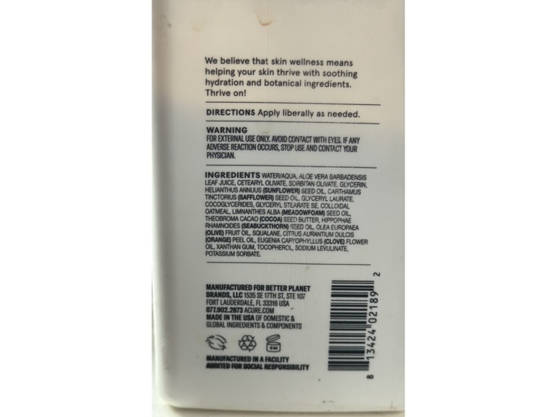 Acure Brightening Glow Lotion, Sweet Orange & Colloidal Oatmeal, 12 fl oz/354 mL