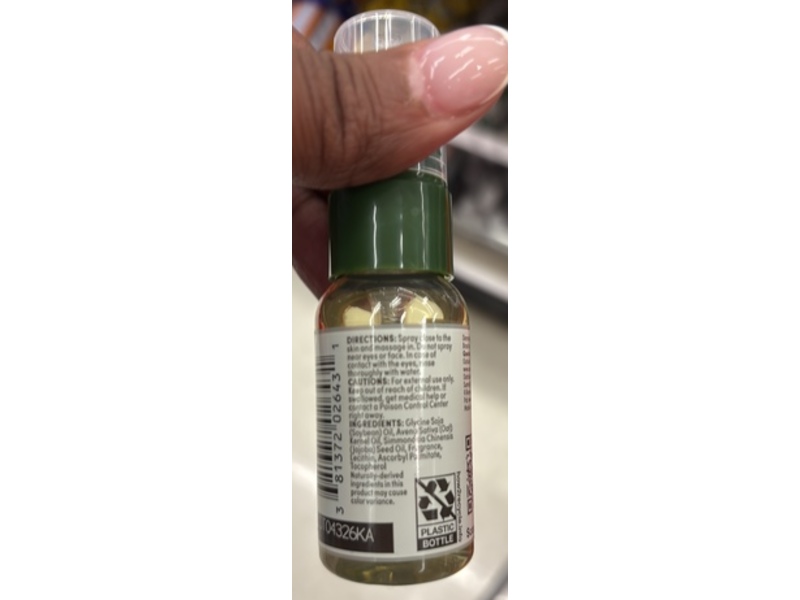 Aveeno Daily Moisturizing Body Oil Mist, Oat Oil + Jojaba Oil, 0.8 fl oz/23 mL