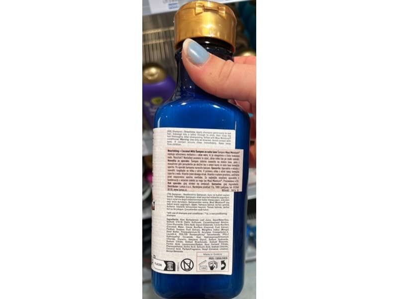 Maui Nourishing Shampoo, Coconut Milk & Aloa Vera, 13 fl oz/385 mL