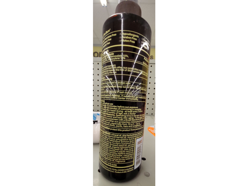 Sun Bum Premium Sunscreen Tanning Oil, SPF 15, 8.5 fl oz/250 mL