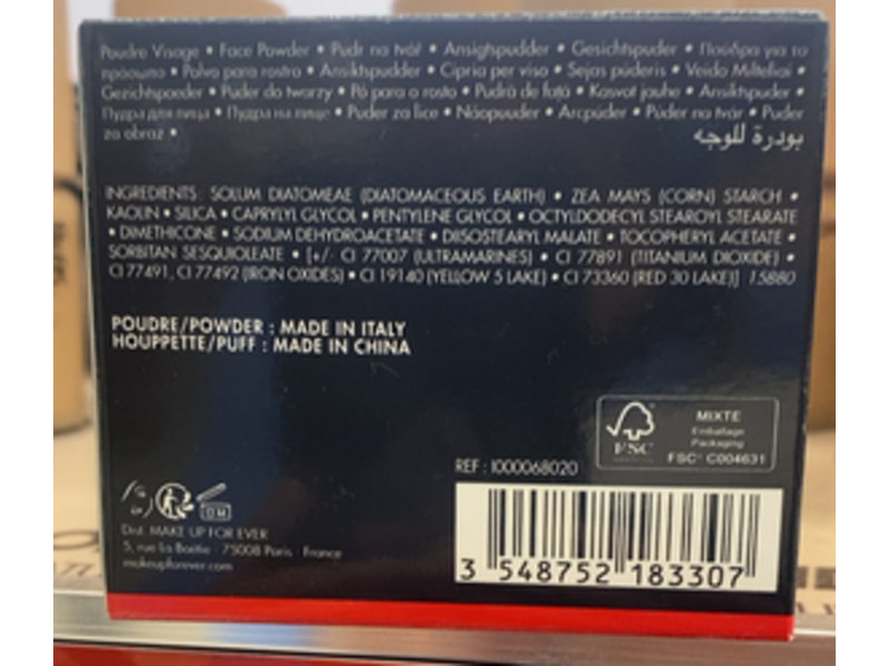 MAKE UP FOR EVER Ultra HD Setting Powder, 2.0 Banana, 0.40 oz/11.5 g