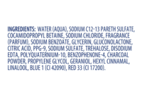 Dove Clarify & Hydrate Shampoo, Charcoal, 20.4 fl oz/603 mL - thumbnail 4