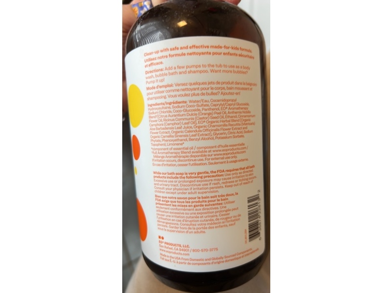 Everyone 3 In 1 Kids Soap, Orange Squeeze, 32 fl oz/946 mL