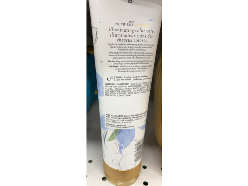 Pantene Pro-v Illuminating Color Care Conditioner, 8 fl oz/237 mL