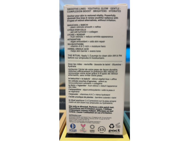 Earth Harbor Anchor Bio-Retinol Vitality Serum, 0.67 fl oz/20 mL