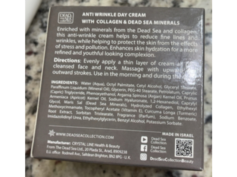 Dead Sea Collection Anti-Wrinkle Day Cream, Collagen & Dead Sea Minerals, 1.69 fl oz/50 mL