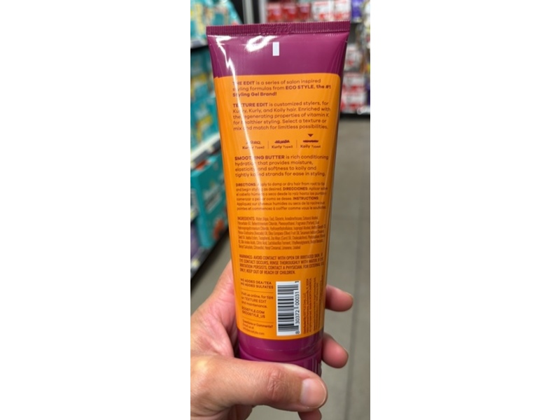 Eco Style Texture Edit Koily Moisturize Smoothing Butter, Vitamin K, 8 fl oz/237 mL