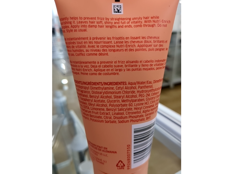 Wella Professionals Invigo Nutri-Enrich Frizz Control Cream, 5.1fl oz/150 mL