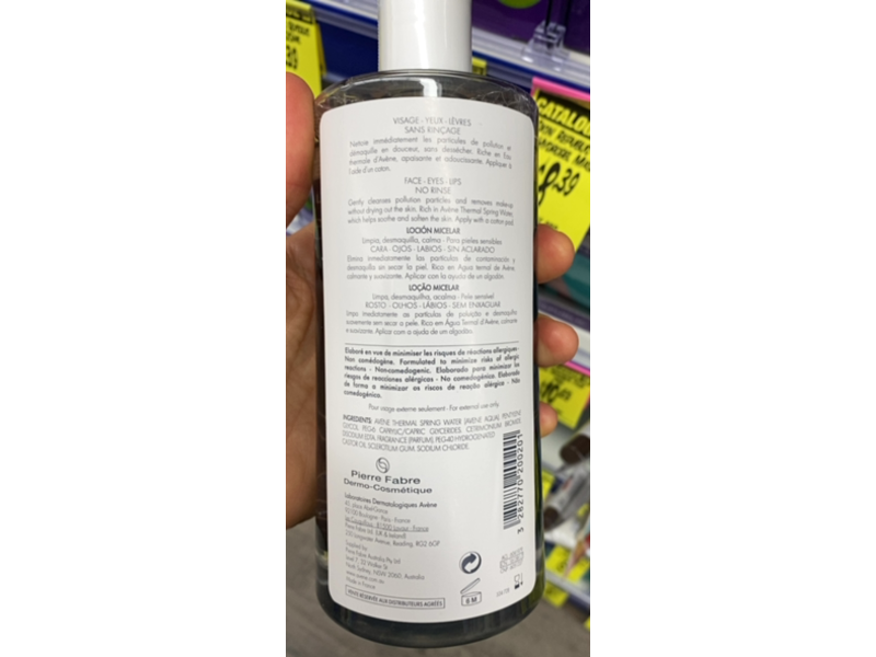 Avene Micellar Lotion, 16.8 fl oz / 500 mL