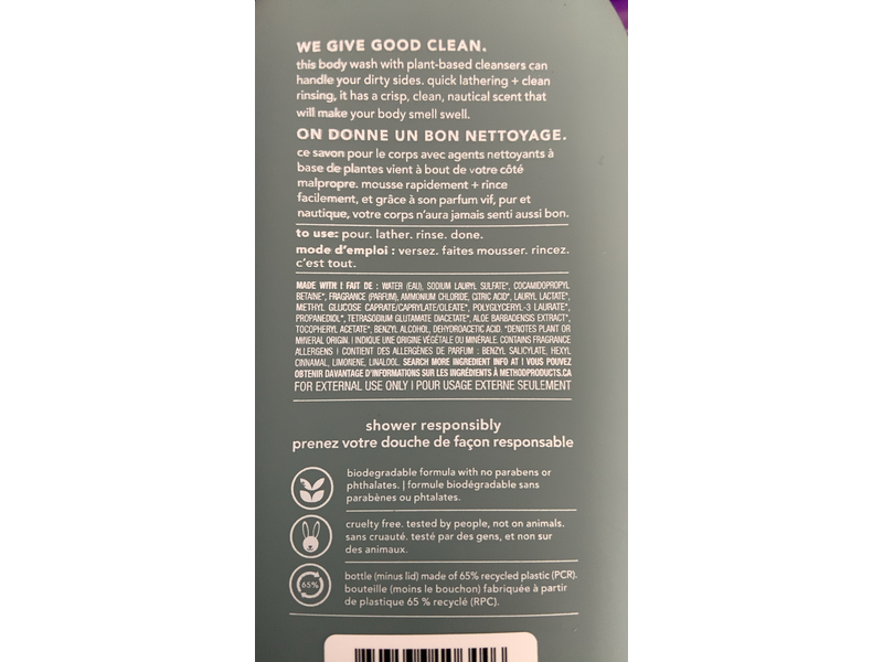 Method Men Body Wash, Sea & Surf, 532 mL