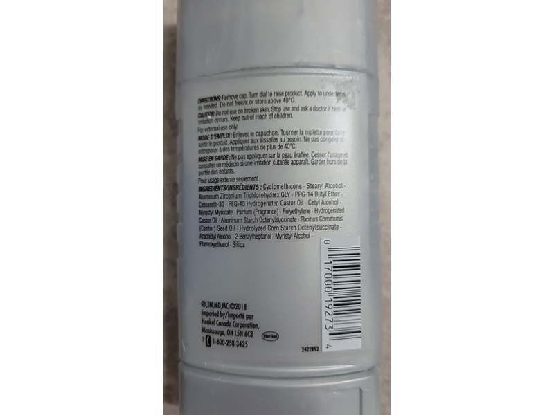 Right Guard Xtreme Defense Antiperspirant, Fresh Blast, 73 g