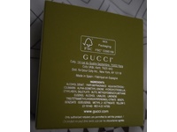 Gucci Guilty Elixir De Parfum, Pour Homme, 2 fl oz/60 mL - Image 4