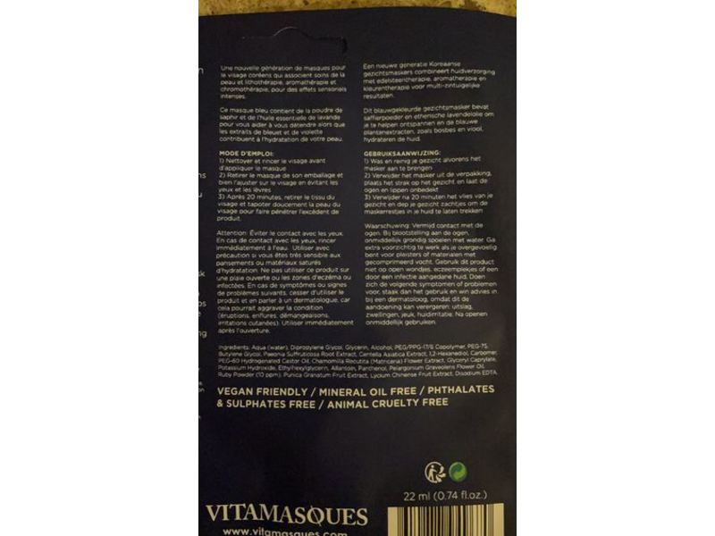 Vitamasques Sapphire Sheet Mask, 0.74 fl oz/22 mL