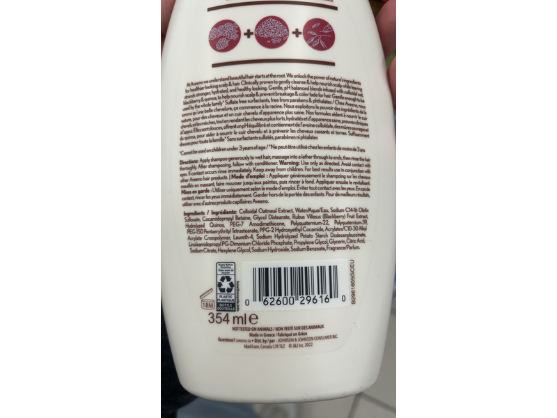 Aveeno Color Protect & Strengthen Shampoo, Blackberry & Quinoa Blend, 12 fl oz/354 mL
