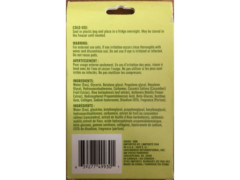 April Bath & Shower Eye Pads, Cooling, Cucumber, 16 Count