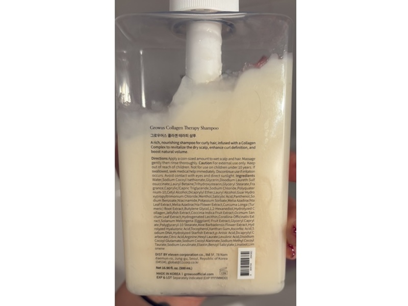 Growus Collagen Therapy Shampoo, 16.90 fl oz/500 mL