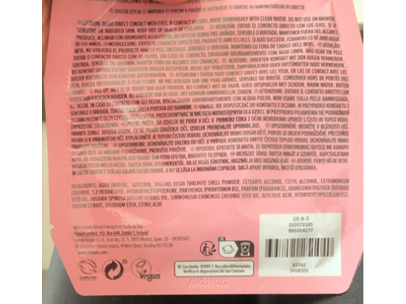 Ps... Scalp Scrub, Glycolic Acid, 0.5 fl oz/150 ml