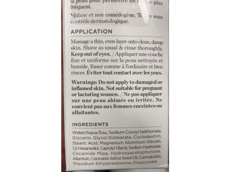 Perricone MD Ultra Smooth Clean Shave Cream, 6 fl oz/177 mL