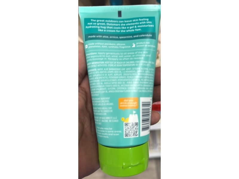 Babyganics After Sun Gel Cream, Mellow Melon, 5 fl oz/147 mL