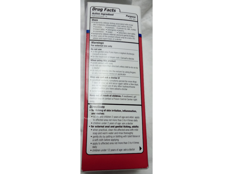 Equate Intensive Healing Formula, Antioxidants & Chamomile, 2 oz/60 g