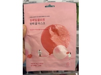 Round Lab Camellia Deep Collagen Firming Gel Mask, 1.19 oz/34 g, Pack Of 4 - thumbnail 2