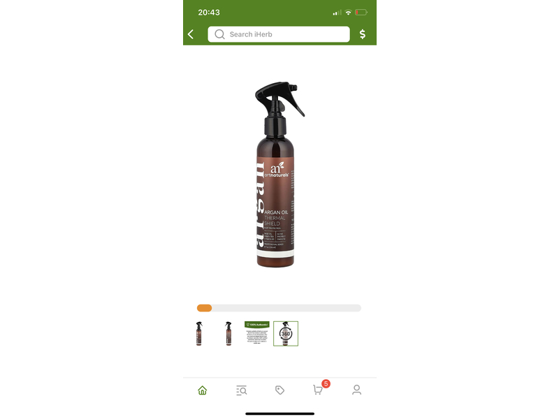 Artnaturals Thermal Shield, Argan Oil, 8 fl oz/236 mL