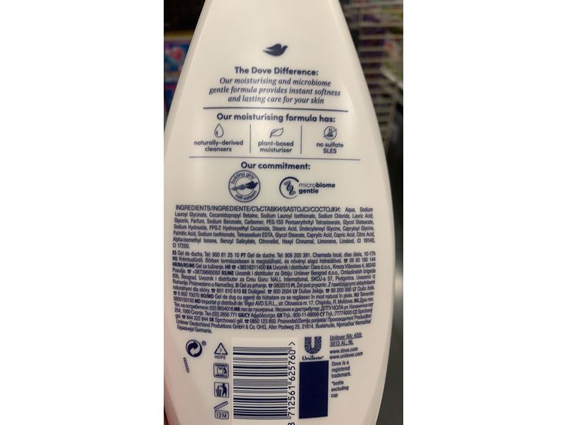 Dove Nourishing Silk Shower Gel, 16.9 fl oz/500 mL